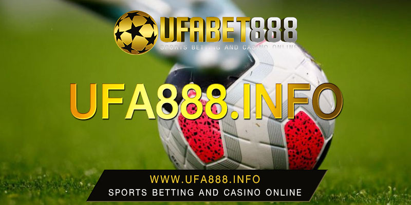 สมัครแทงบอล UFABET